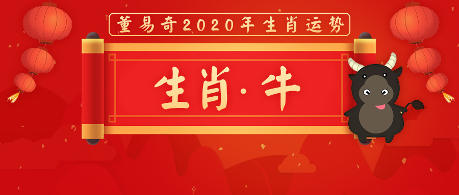新澳2025最新資料大全紅雙喜話門六合傳真——深度解析與探索,，新澳2025紅雙喜話門六合傳真深度解析與探索指南