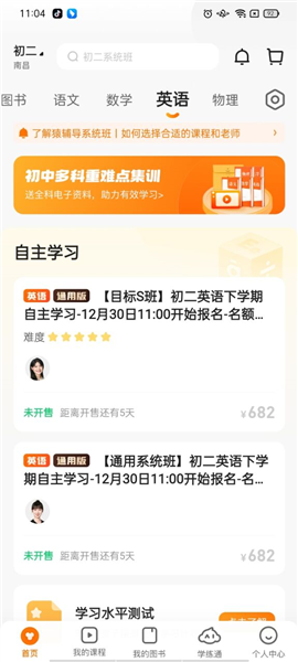 揭秘7777888888免費(fèi)精準(zhǔn)四肖預(yù)測(cè)的秘密,，揭秘,，精準(zhǔn)四肖預(yù)測(cè)的秘密，7777與8888的神奇組合解密