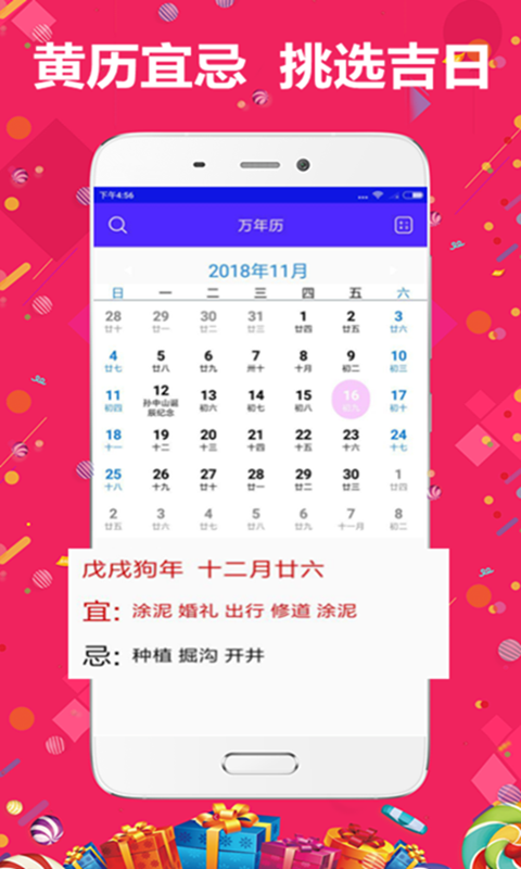 揭秘77778888精準管家婆,，一站式智能管理解決方案,，揭秘一站式智能管理解決方案，精準管家婆77778888