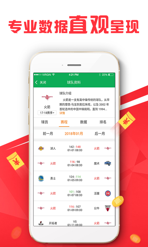 新澳門(mén)精準(zhǔn)免費(fèi)大全,，探索澳門(mén)的魅力與機(jī)遇,，澳門(mén)魅力與機(jī)遇探索,，新澳門(mén)精準(zhǔn)免費(fèi)大全