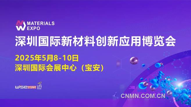 全新2025新澳天天彩資料解析，全新2025新澳天天彩資料深度解析