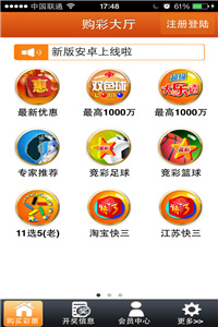 新澳118資料庫,，全面解析與SEO優(yōu)化策略，新澳118資料庫解析與SEO優(yōu)化策略全攻略