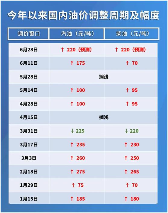 揭秘澳門今晚開獎結(jié)果,，探尋未來的彩票夢想與機遇，澳門彩票開獎結(jié)果揭秘,，未來夢想與機遇探尋