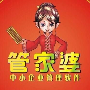 探索精準管家婆,，免費香港版7777788888管家服務解析,，精準管家婆探索，香港版7777788888免費服務深度解析