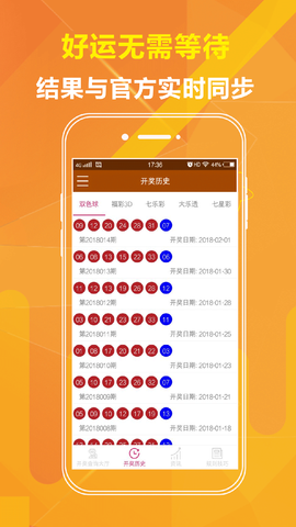 澳門(mén)三肖三碼精準(zhǔn)的背景與意義,，揭秘預(yù)測(cè)背后的秘密,，澳門(mén)三肖三碼精準(zhǔn)揭秘，背景,、意義與預(yù)測(cè)背后的秘密