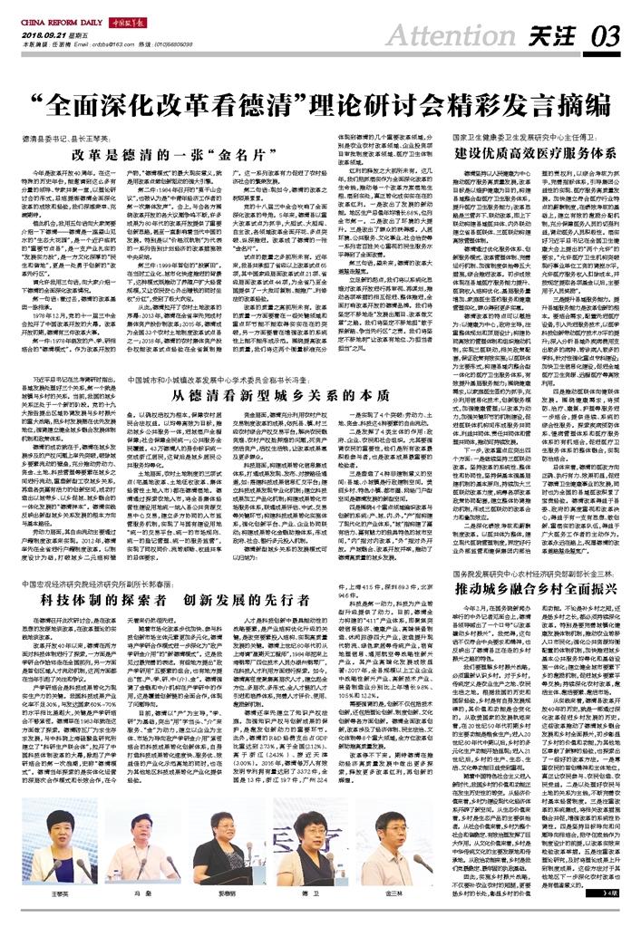 全面解析4887鐵算資料大全——探索其奧秘與應(yīng)用領(lǐng)域,，揭秘4887鐵算資料大全,，奧秘與應(yīng)用領(lǐng)域深度解析
