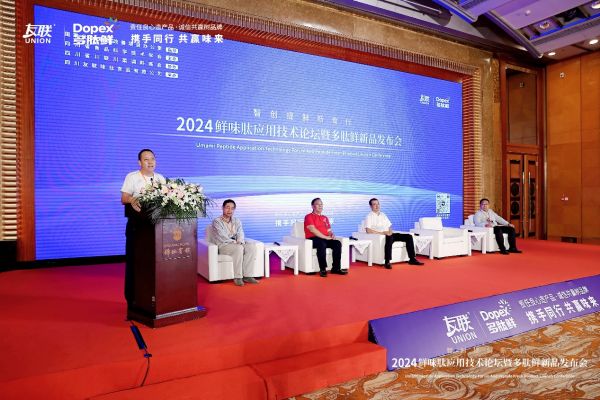 新澳精準(zhǔn)資料免費(fèi)提供與濠江論壇——探索與分享,，新澳精準(zhǔn)資料免費(fèi)分享與濠江論壇的探索之旅