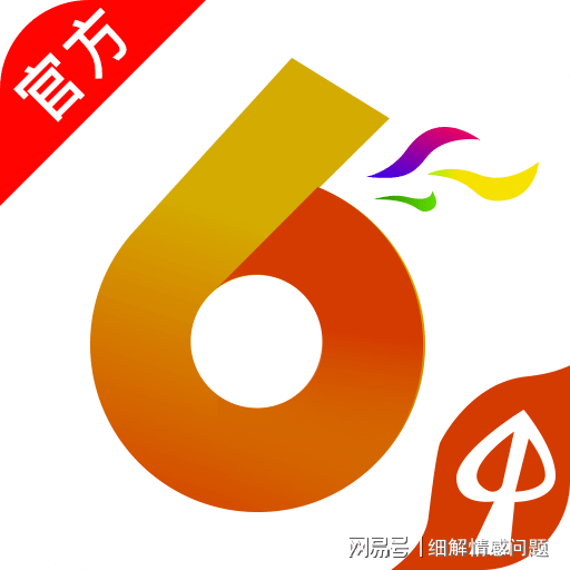 澳門二四六管家婆期期準，揭秘精準預(yù)測背后的秘密,，澳門二四六管家婆期期準,，精準預(yù)測背后的秘密揭秘
