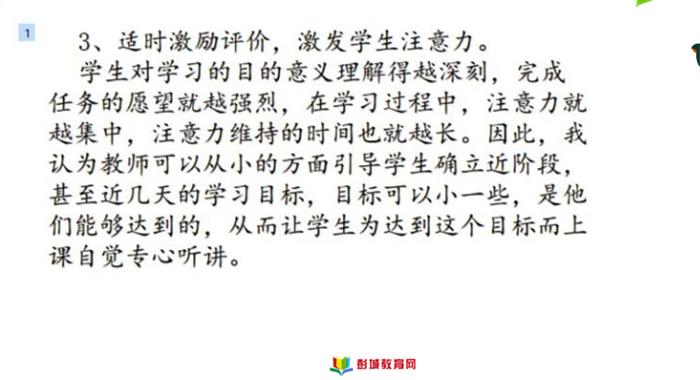 芳草地免費(fèi)資料論壇——探索,、分享與成長(zhǎng)的樂(lè)園，芳草地免費(fèi)資料論壇,，探索,、分享與成長(zhǎng)的交匯地