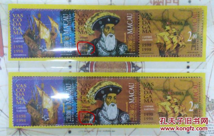 澳門無錯七尾,，探索與解析，澳門無錯七尾,，深度探索與解析