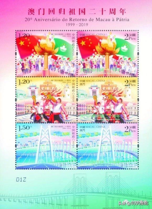 澳門彩票的奧秘，探索2025年澳門彩票搖號(hào)記錄,，澳門彩票奧秘揭秘,，探索2025年搖號(hào)記錄全解析