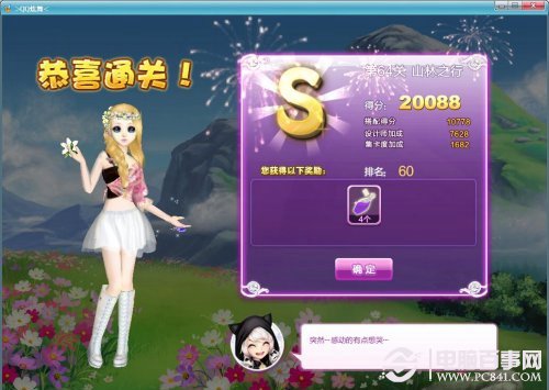 新澳碼開獎結(jié)果查詢,，輕松掌握最新開獎動態(tài)，新澳碼開獎結(jié)果查詢,，輕松掌握最新動態(tài)