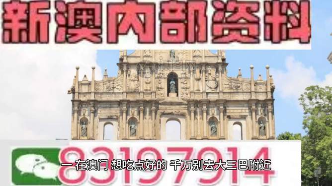 今天澳門正版藏寶圖,，探索神秘寶藏的指南,，澳門正版藏寶圖揭秘，神秘寶藏探索指南
