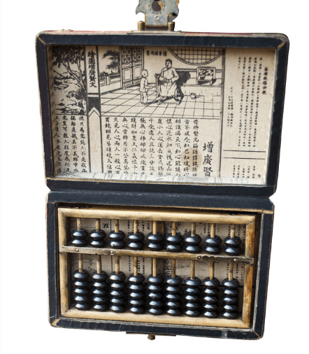 鐵算算盤(pán)49874，一站式財(cái)務(wù)管理工具的優(yōu)勢(shì)與應(yīng)用,，鐵算算盤(pán)49874,，一站式財(cái)務(wù)管理工具的優(yōu)勢(shì)及應(yīng)用解析