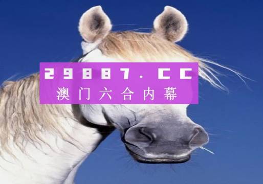 澳門天天開彩期期精準(zhǔn),，揭秘彩票預(yù)測背后的秘密，澳門彩票期期精準(zhǔn)預(yù)測揭秘,，彩票背后的秘密與預(yù)測真相探索