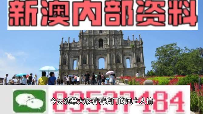 財經(jīng) 第138頁