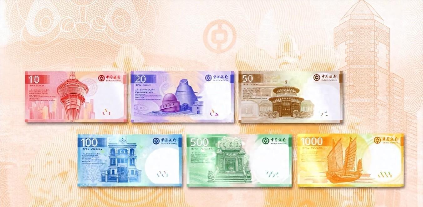 新澳門資料大全正版資料2024,，全面解析澳門資訊,，為您的SEO助力，新澳門資料大全正版資料2024,，全面解析澳門資訊助力SEO