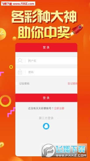 管家婆白小姐四肖開(kāi)獎(jiǎng)時(shí)間一,，全面解析與預(yù)測(cè),，管家婆白小姐四肖開(kāi)獎(jiǎng)時(shí)間解析與預(yù)測(cè)