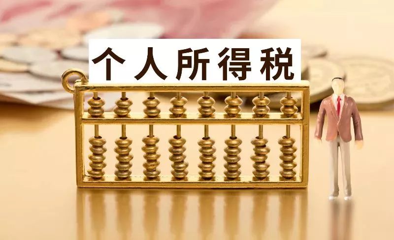 新聞咨詢 第139頁