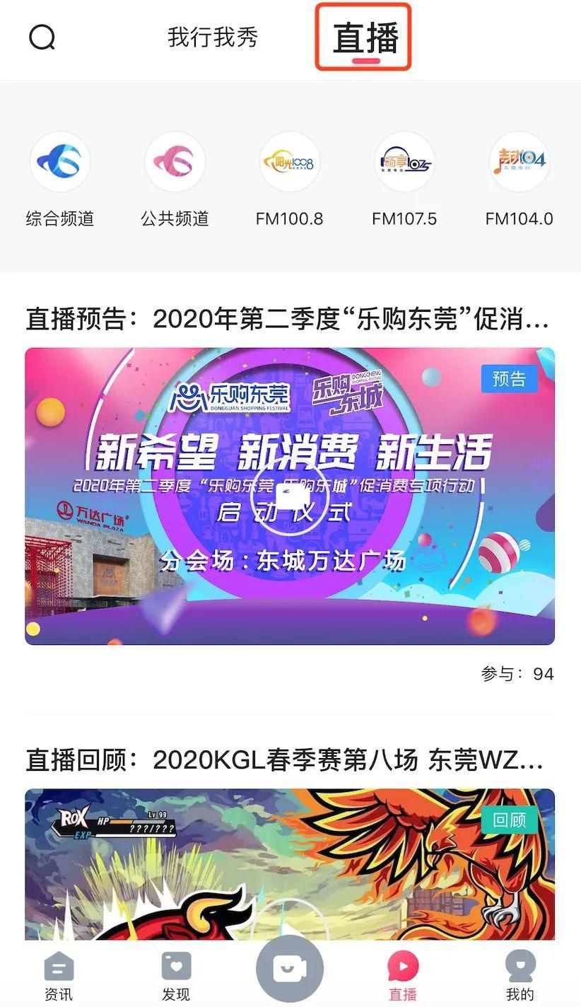 揭秘管家婆今晚開獎號碼,，預(yù)測與策略，揭秘管家婆開獎號碼,，預(yù)測與策略全解析