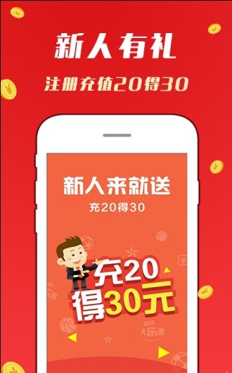 2025澳門天天開好彩大全正版優(yōu)，全面解析與實用指南,，澳門正版優(yōu)2025天天開好彩解析與實用指南