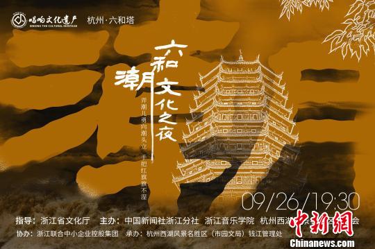 六和彩開碼資料網(wǎng),，探索彩票領(lǐng)域的專業(yè)資源平臺，六和彩開碼資料網(wǎng),，彩票領(lǐng)域的專業(yè)資源探索平臺