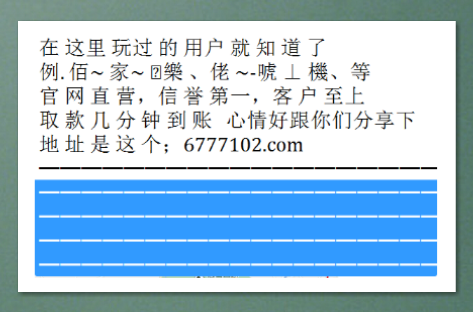 新澳今晚9點(diǎn)30分開(kāi)獎(jiǎng)結(jié)果查詢(xún)表——全方位解析與實(shí)時(shí)更新,，新澳今晚9點(diǎn)30分開(kāi)獎(jiǎng)結(jié)果實(shí)時(shí)查詢(xún)與深度解析表