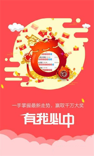 揭秘4987最準(zhǔn)最快資料,，獲取優(yōu)質(zhì)資源的不二之選，揭秘,，4987最準(zhǔn)最快資料——優(yōu)質(zhì)資源獲取的不二選擇