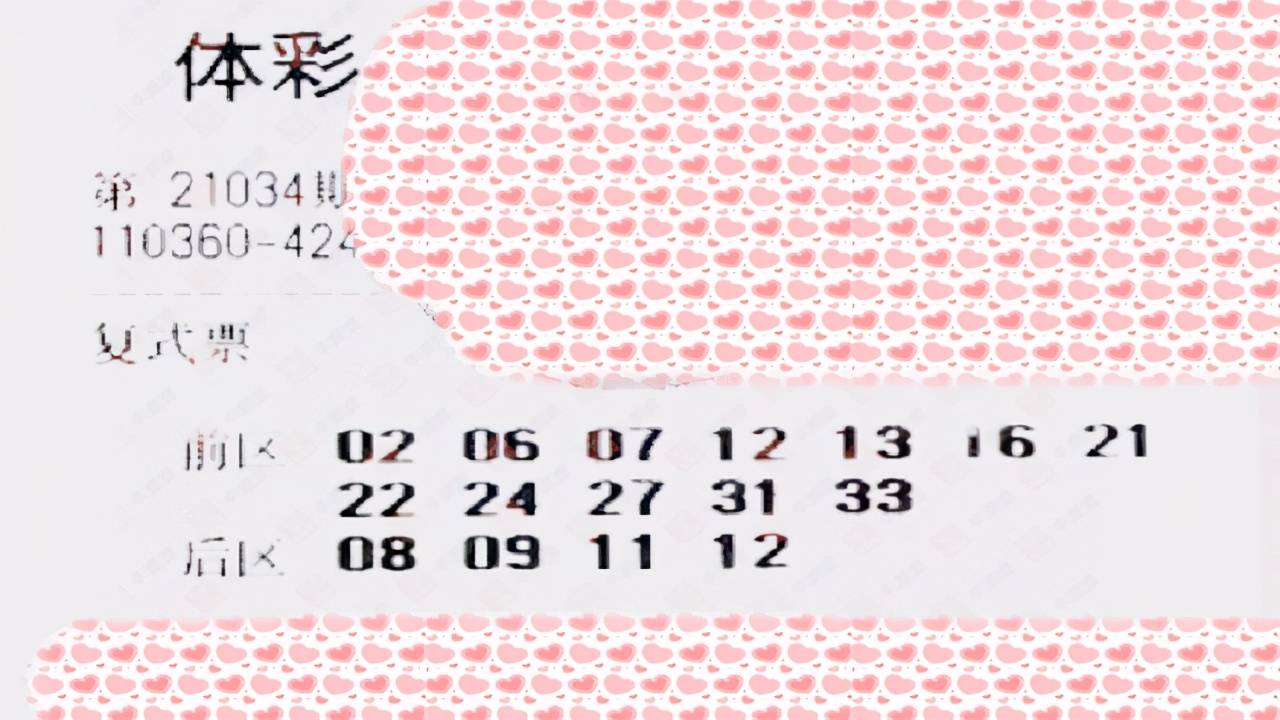 白小姐今晚特馬期期準(zhǔn)生肖——揭秘生肖運(yùn)勢(shì)與馬年吉祥預(yù)測(cè),，白小姐揭秘生肖運(yùn)勢(shì)與馬年吉祥預(yù)測(cè),，特馬期期準(zhǔn)確指南