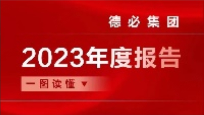新奧今晚必中一注,，揭秘彩票背后的秘密策略與好運之道,，揭秘彩票背后的秘密策略與好運之道，新奧今晚必中一注,！