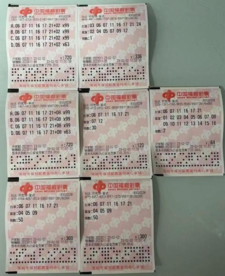 新澳最新版精準(zhǔn)特,，探索前沿技術(shù)與獨(dú)特魅力的融合之旅,，前沿技術(shù)與獨(dú)特魅力，新澳最新版精準(zhǔn)特融合之旅探索