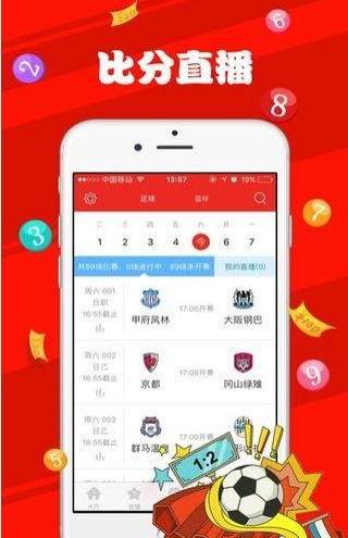 財(cái)經(jīng) 第135頁(yè)