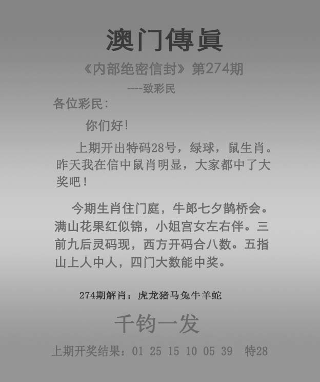 探索澳門未來,，2025年澳門全年免費資料的展望與期待，澳門未來展望,，免費資料的期待與探索,，展望至2025年