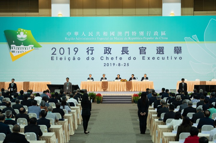 澳門一碼一肖一特一中是否合法,？深入探討其合法性及影響，澳門一碼一肖一特一中的合法性探討及其影響分析