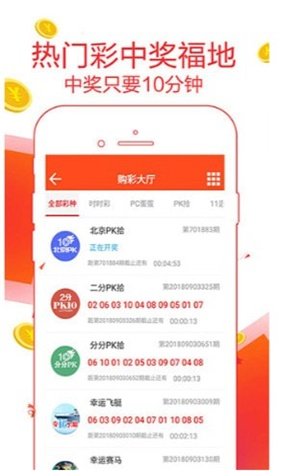 探索未來,，新澳門天天開好彩期期準,，展望新機遇與挑戰(zhàn)（2025年展望），未來展望,，新澳門的新機遇與挑戰(zhàn)（2025年展望）