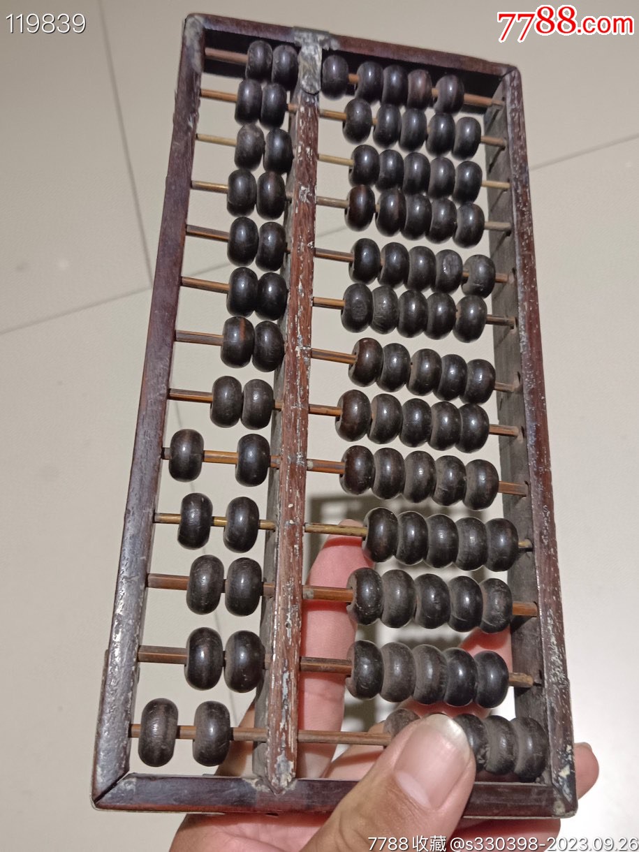 揭秘4749鐵盤神算,，神秘算法的魅力與影響，揭秘鐵盤神算,，神秘算法的魅力與深遠影響