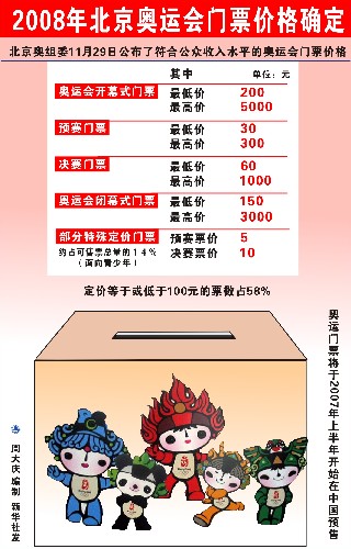 二四六香港資料期期準(zhǔn)亮點，深度解析與SEO優(yōu)化策略,，二四六香港資料期期準(zhǔn)亮點,，深度解析與SEO優(yōu)化策略全攻略