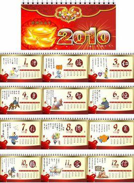 澳門今晚必開一肖一碼,，探索生肖彩票的魅力與四不像預(yù)測的獨(dú)特性，澳門生肖彩票探索,，必開一肖一碼的魅力與四不像預(yù)測的神秘性