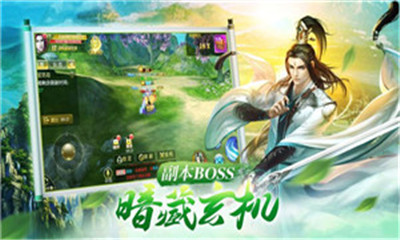 探索全新版本，7777788888的獨特魅力與優(yōu)勢,，探索全新版本,，數(shù)字組合77777與8888的魅力與優(yōu)勢