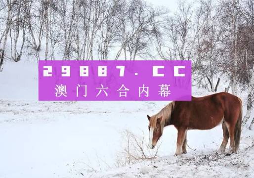澳門 第143頁