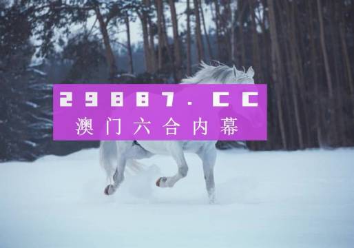 2025年芳草地澳門資料大全——免費獲取最新澳門資訊的平臺,，澳門資訊大全,，免費獲取最新澳門資訊的平臺（至2025年芳草地）