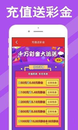 2025年新澳門天天彩開獎(jiǎng)結(jié)果——彩票愛好者的關(guān)注焦點(diǎn)，澳門彩票開獎(jiǎng)結(jié)果,，彩票愛好者的關(guān)注焦點(diǎn)（2025年）