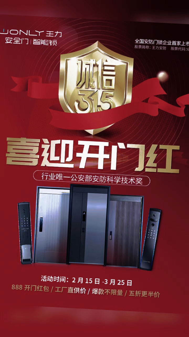 新澳門(mén)天天好，探索澳門(mén)的魅力與活力,，澳門(mén)魅力與活力探索之旅,，新澳門(mén)天天好