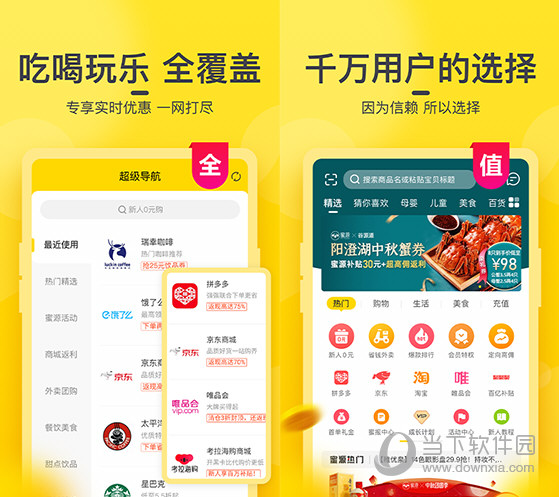 新澳門今晚9點30分開獎結果查詢——全面解析與實時更新，新澳門今晚9點30分開獎結果實時查詢與解析報告