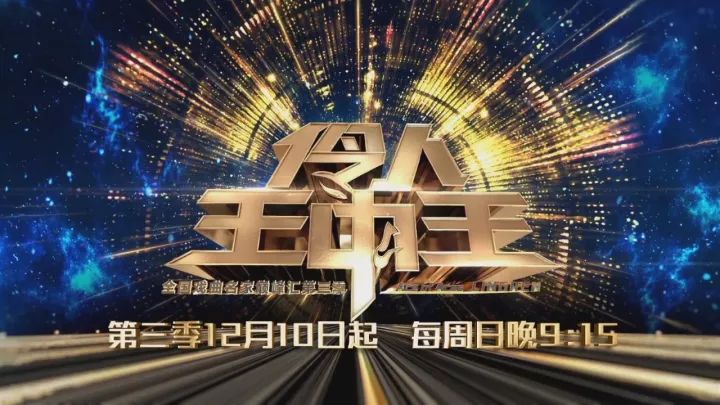 王中王開獎一肖期期準準,，揭秘彩票預測背后的秘密，揭秘彩票預測真相,，王中王開獎一肖期期精準預測背后的秘密