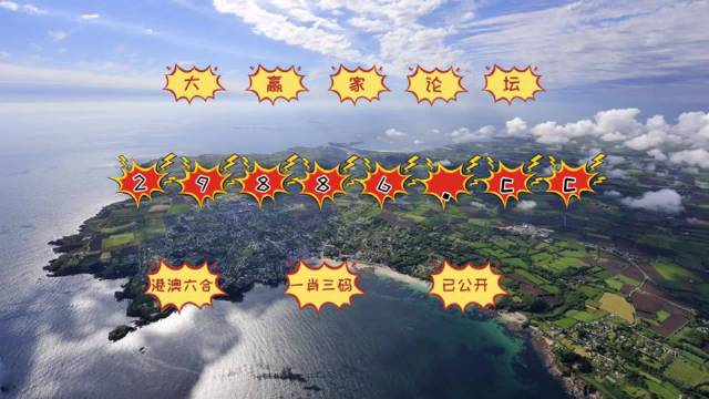 澳門(mén)今晚必出三個(gè)生肖,，預(yù)測(cè)與運(yùn)勢(shì)分析，澳門(mén)今晚預(yù)測(cè)三大生肖運(yùn)勢(shì)與運(yùn)勢(shì)分析