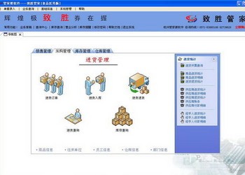 揭秘777777888888管家精準(zhǔn)管家婆,，一站式服務(wù)的新標(biāo)桿，揭秘一站式服務(wù)新標(biāo)桿,，精準(zhǔn)管家婆777777888888管家服務(wù)解析