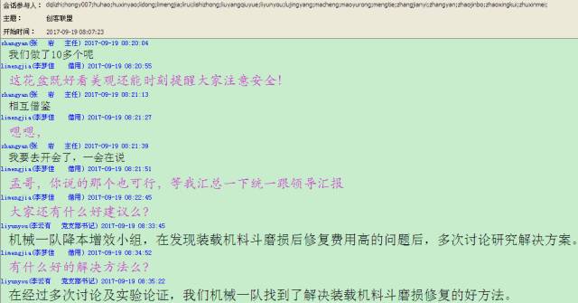 鐵算算盤44859網站,，一站式在線服務,，引領行業(yè)新潮流，鐵算算盤44859網站,，一站式在線服務引領行業(yè)新潮流