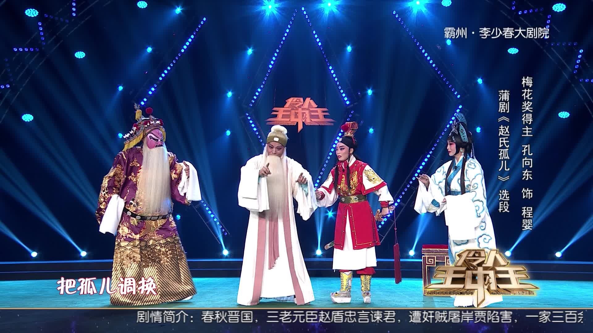 揭秘王中王六肖選一肖期期準(zhǔn)的奧秘,，揭秘王中王六肖選一肖期期準(zhǔn)的神秘面紗