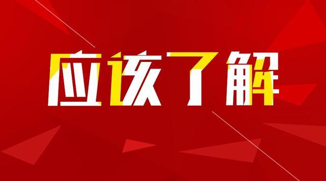 穩(wěn)包三肖必中一期王中王——揭秘彩票背后的秘密策略,，揭秘彩票策略，穩(wěn)包三肖必中一期王中王之秘密技巧